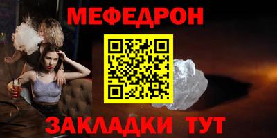 гидропоника Севастополь
