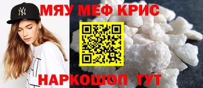 apvp Северобайкальск