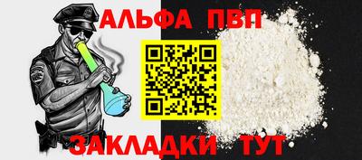 гидропоника Севастополь