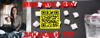 apvp Северобайкальск