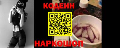 Альфа ПВП Свободный