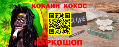 гидропоника Севастополь