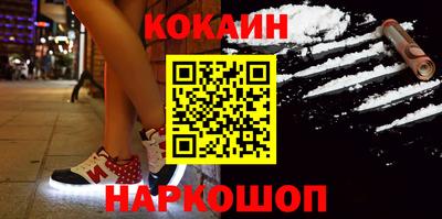 гидропоника Севастополь