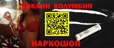 гидропоника Севастополь