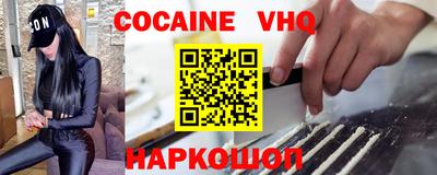 гидропоника Севастополь