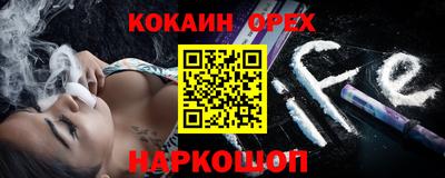 apvp Северобайкальск