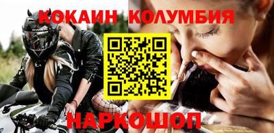 гидропоника Севастополь