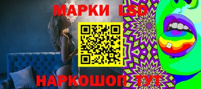 apvp Северобайкальск