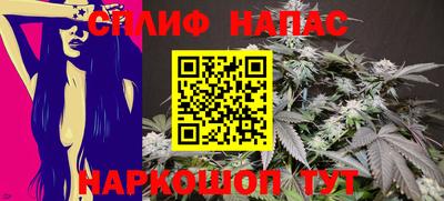 Альфа ПВП Свободный