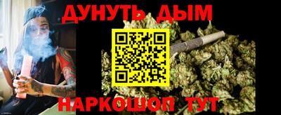 apvp Северобайкальск