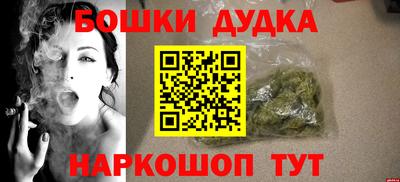 гидропоника Севастополь