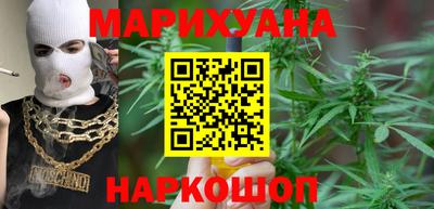 гидропоника Севастополь