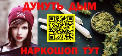 apvp Северобайкальск
