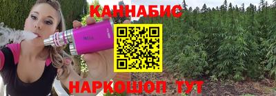 гидропоника Севастополь