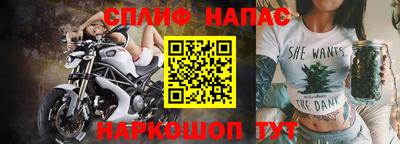 Альфа ПВП Свободный
