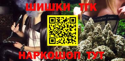 Альфа ПВП Свободный