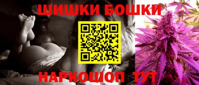 Альфа ПВП Свободный