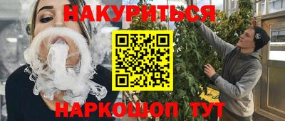 Альфа ПВП Свободный