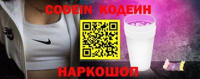 apvp Северобайкальск