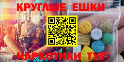 Альфа ПВП Свободный