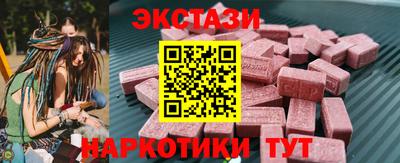 apvp Северобайкальск