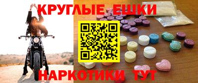 apvp Северобайкальск