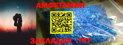 гидропоника Севастополь