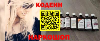 гидропоника Севастополь