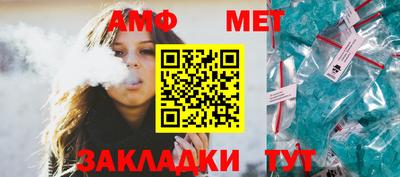 apvp Северобайкальск
