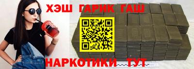 гидропоника Севастополь