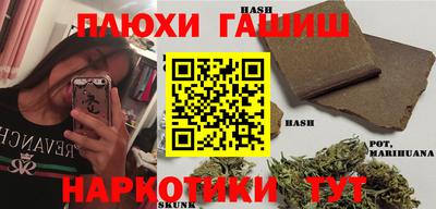 гидропоника Севастополь