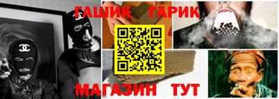 Альфа ПВП Свободный