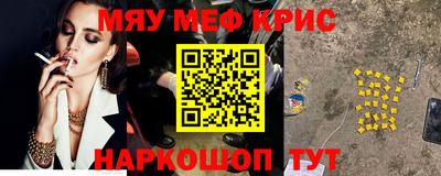 apvp Северобайкальск