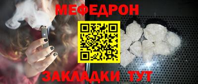 гидропоника Севастополь