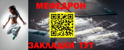 apvp Северобайкальск