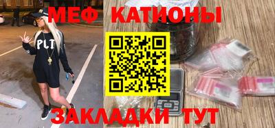гидропоника Севастополь
