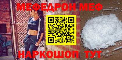 Альфа ПВП Свободный