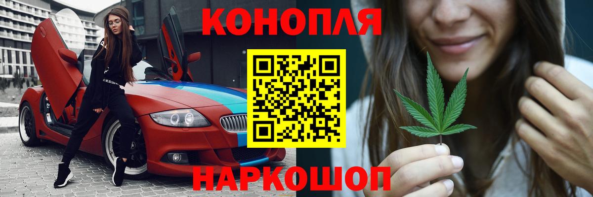 Бошки марихуана VHQ Серпухов